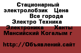 Стационарный  электролобзик › Цена ­ 3 500 - Все города Электро-Техника » Электроника   . Ханты-Мансийский,Когалым г.